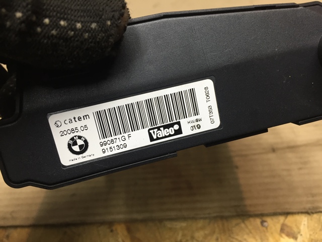 64119151309 BMW купить в Николаев