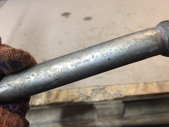 64126908135 BMW купить в Тернополь