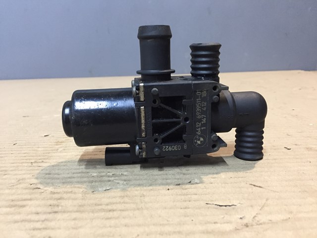 64126939511 BMW купить в Каменское