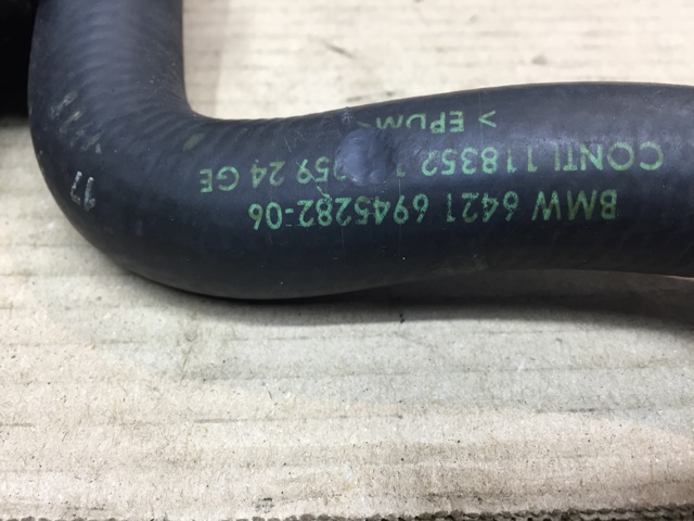 64216945282 BMW Шланг (патрубок) радиатора охлаждения нижний купить в Кривой Рог