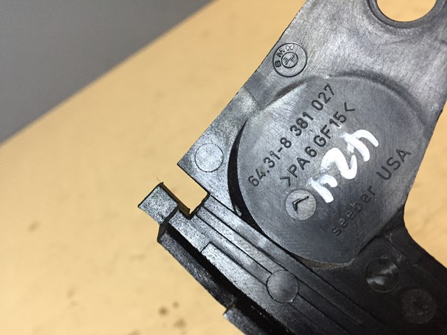 BMW 64318381027 в наличии Каменское