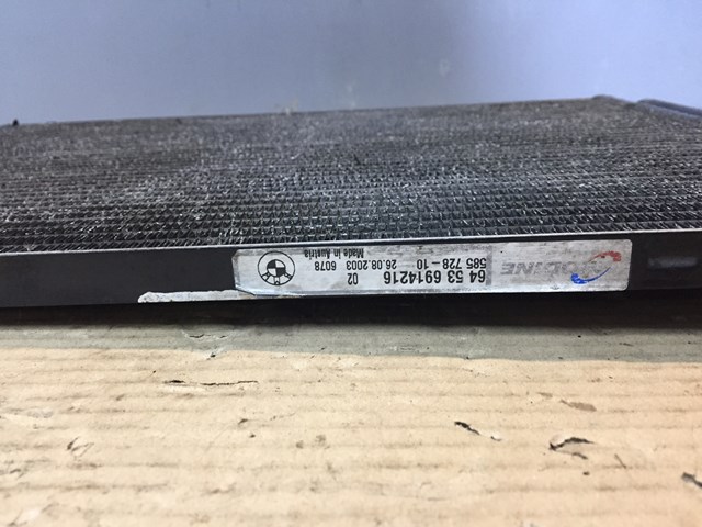 BMW 64536914216 Радиатор кондиционера в наличии Ровно
