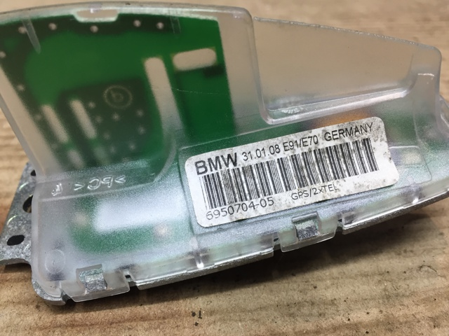 65209226896 BMW Антенна купить в Винница