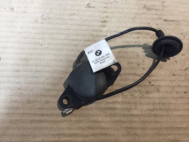 Антенна GSP 65908381206 BMW