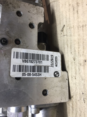 6794578 BMW Блок клапанов регулируемой подвески купить в Каменское