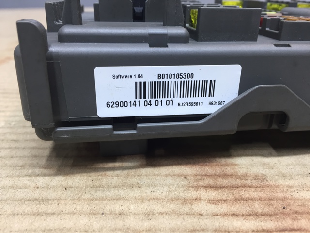 6931687 BMW Блок предохранителей купить в Полтава