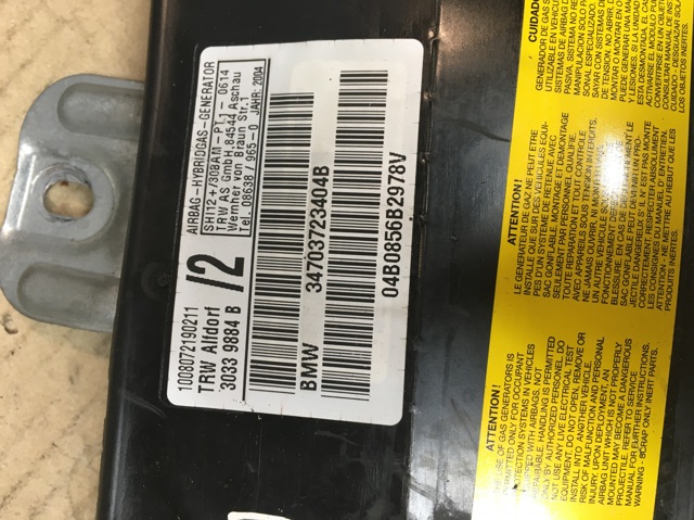 BMW 72127037234 Подушка безопасности (AIRBAG) двери передней правой в наличии Запорожье
