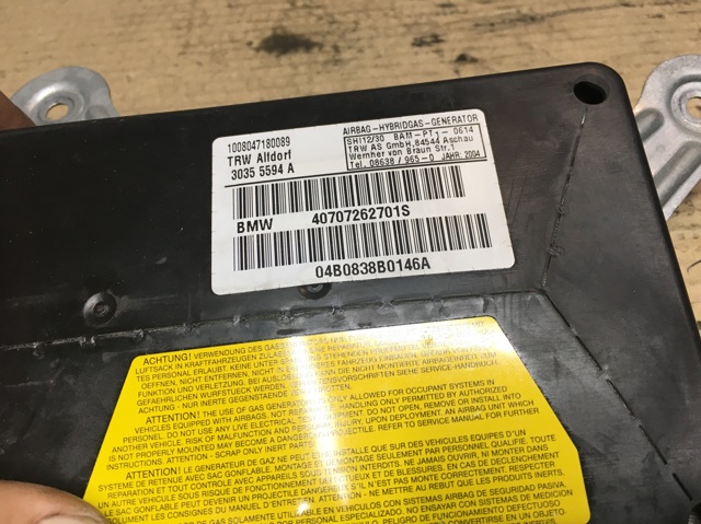 72127072627 Подушка безопасности (AIRBAG) двери задней левой купить Ужгород