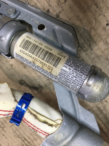 72127078479 BMW Подушка безопасности (AIRBAG) шторка боковая левая купить в Одесса