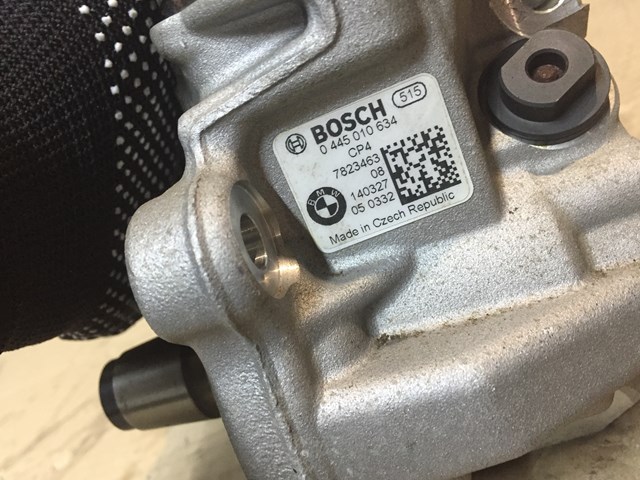 7823463 BMW купить в Днепр
