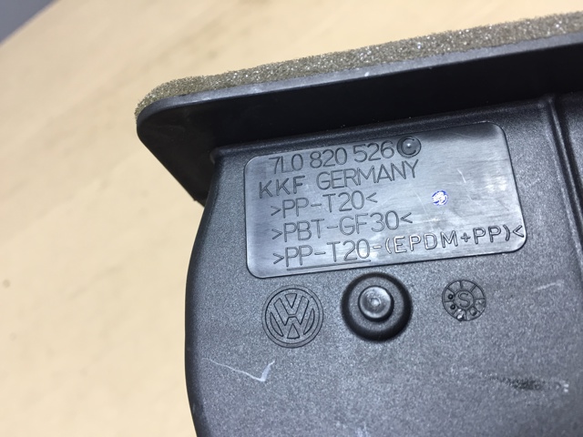 VAG 7L0820526C в наличии Киев