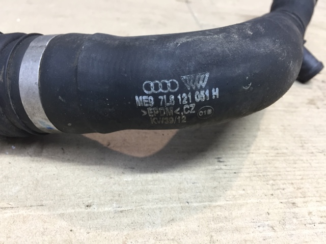 VAG 7L8121051H Нижний шлаг радиатора охлаждения в наличии Сумы