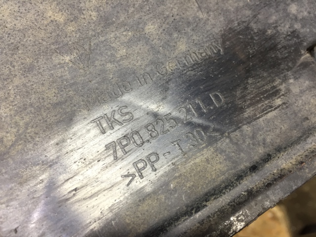VAG 7P0825211D в наличии Украина