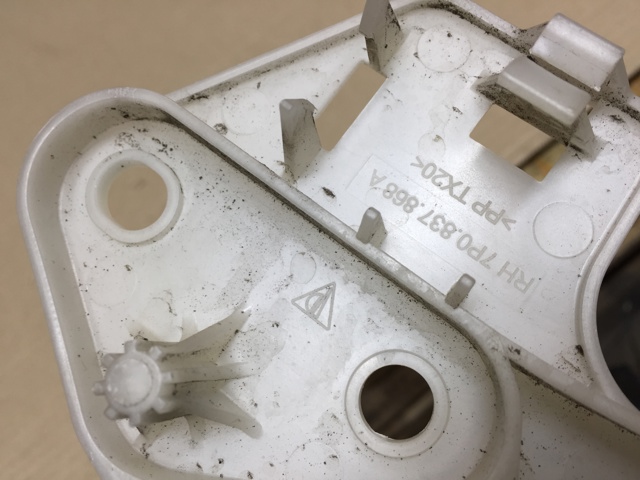 VAG 7P0837868A в наличии Львов