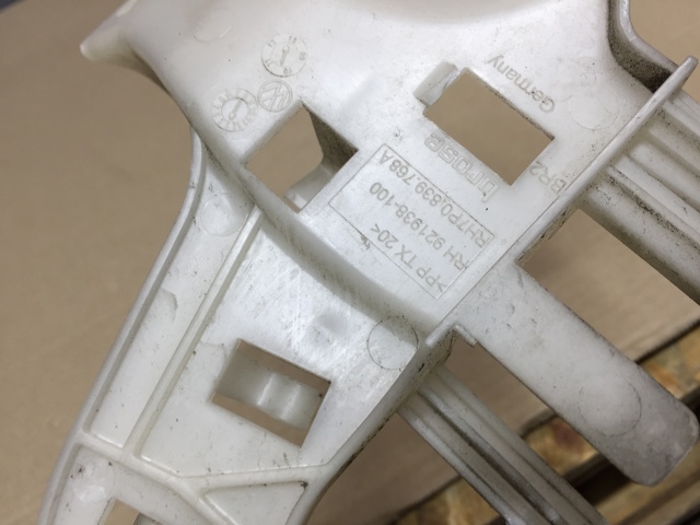 VAG 7P0839768A в наличии Харьков