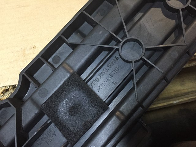 VAG 7P0863599A в наличии Николаев