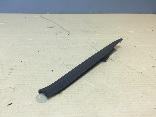 VAG 7P0868238 в наличии Киев
