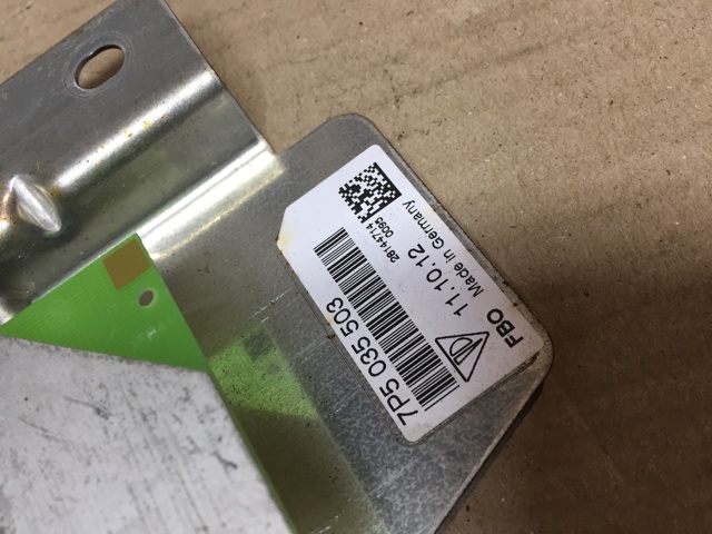 7P5035503 VAG купить в Житомир