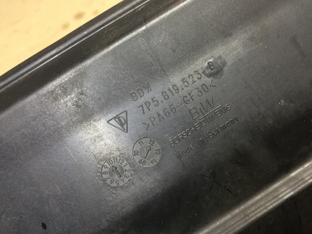 7P5819523B купить Киев