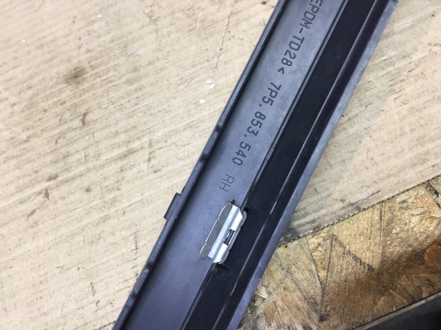 VAG 7P5853540 в наличии Павлоград