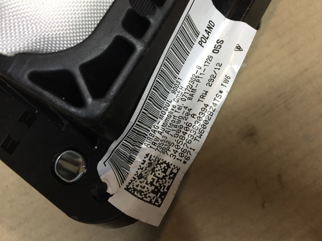 7P5880204 VAG Подушка безопасности (AIRBAG) пассажирская купить в Тернополь