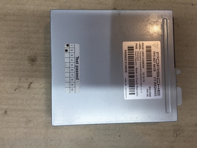 VAG 7P5907441B Модуль управления камерой в наличии Житомир