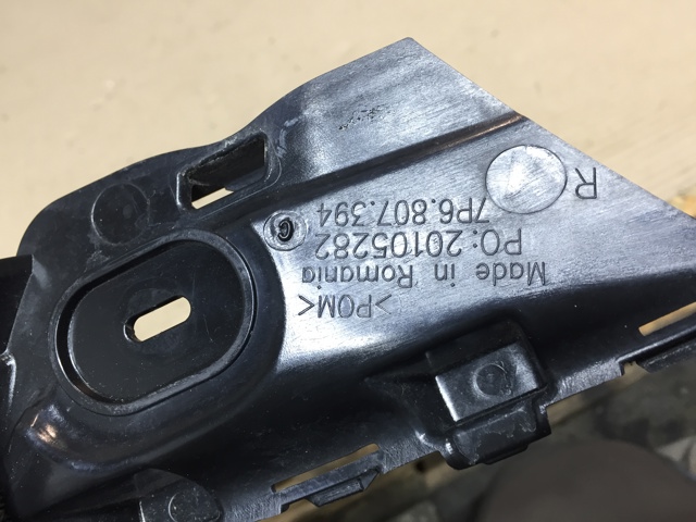 7P6807394 Кронштейн бампера заднего правый купить Павлоград