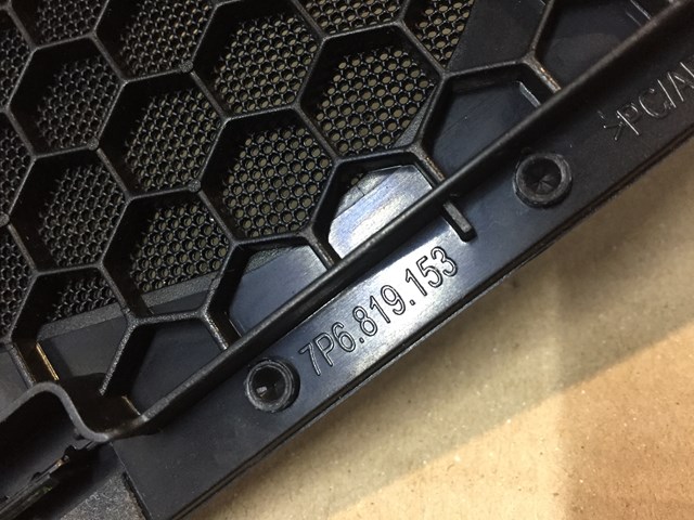 7P6819153 VAG купить в Одесса