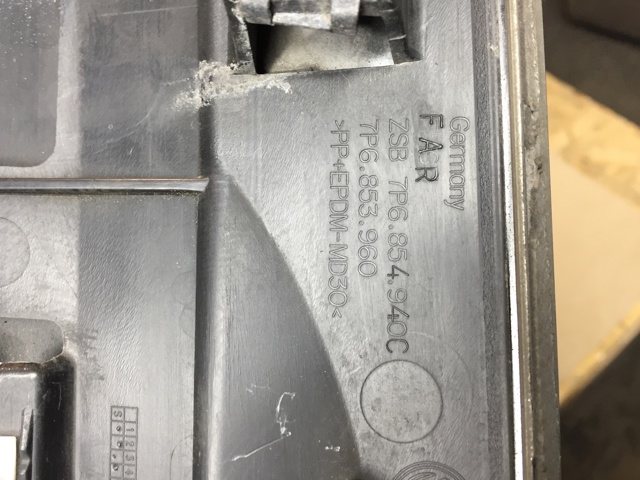 7P6854940C VAG купить в Сумы
