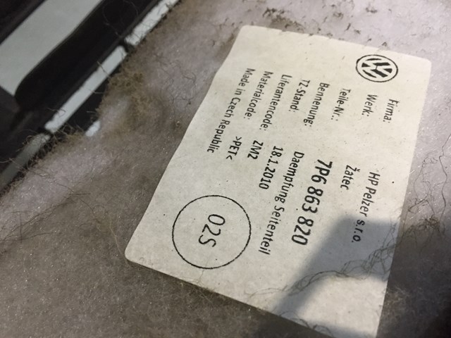 VAG 7P6863820 в наличии Полтава