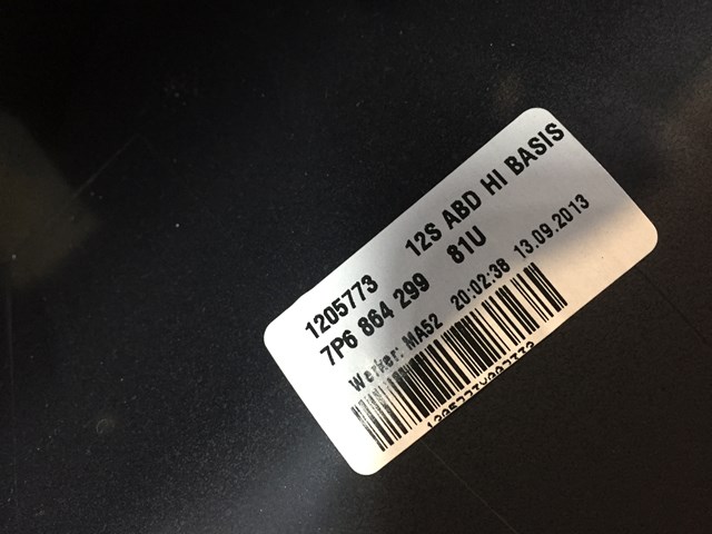 7P6864299 VAG купить в Запорожье