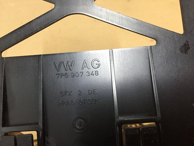 7P6907348 VAG купить в Черновцы