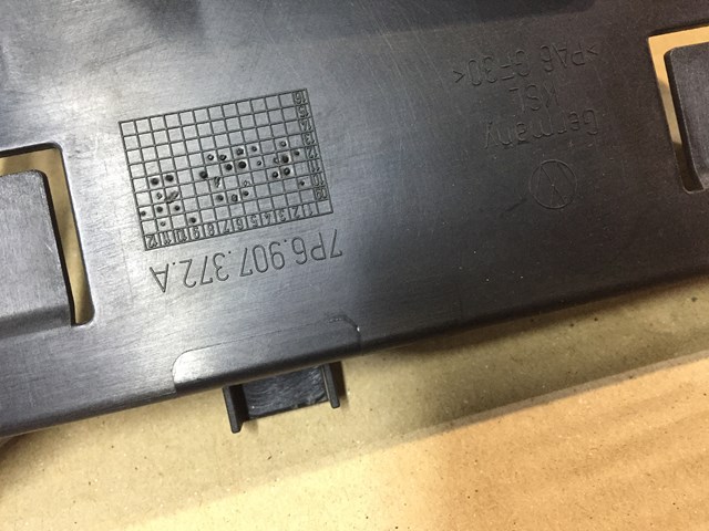 7P6907372 VAG купить в Чернигов