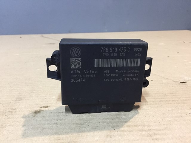 Модуль (блок ЭБУ) управления парктроником 7P6919475C VAG