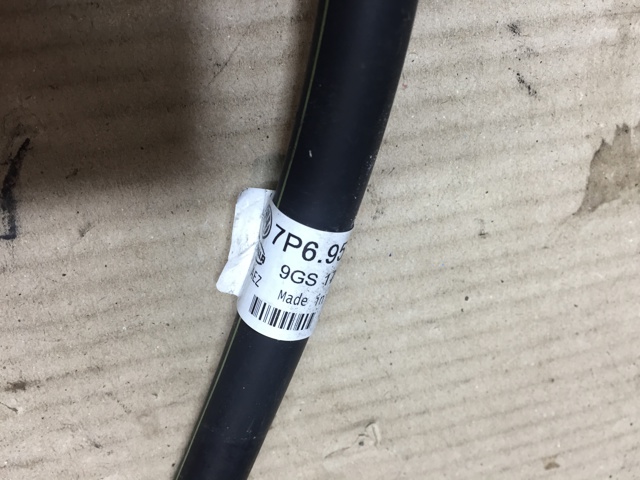 7P6955970B купить Львов