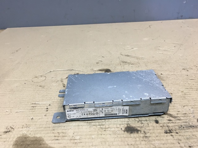 84109154358 BMW купить в Харьков