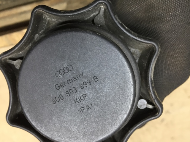 VAG 8D0803899B в наличии Винница