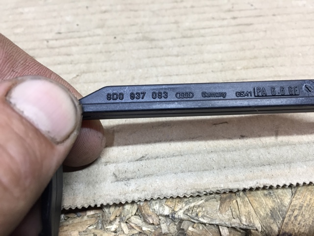 8D0937083 VAG купить в Черкассы