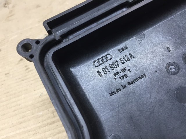 8D1907613A VAG купить в Одесса