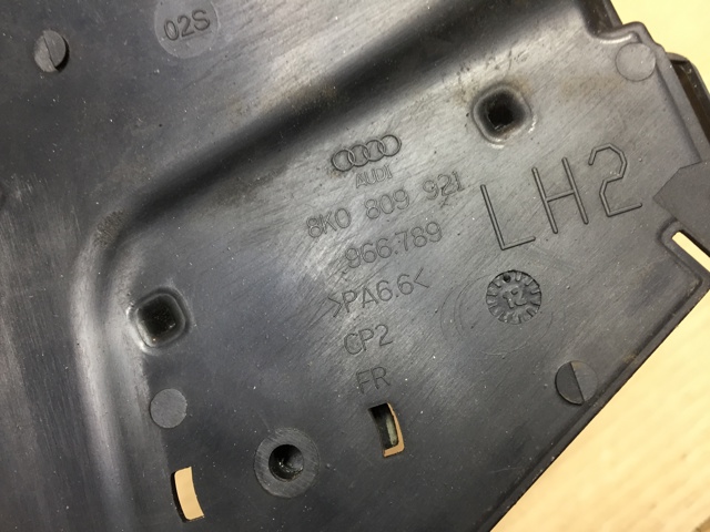 VAG 8K0809921 в наличии Чернигов