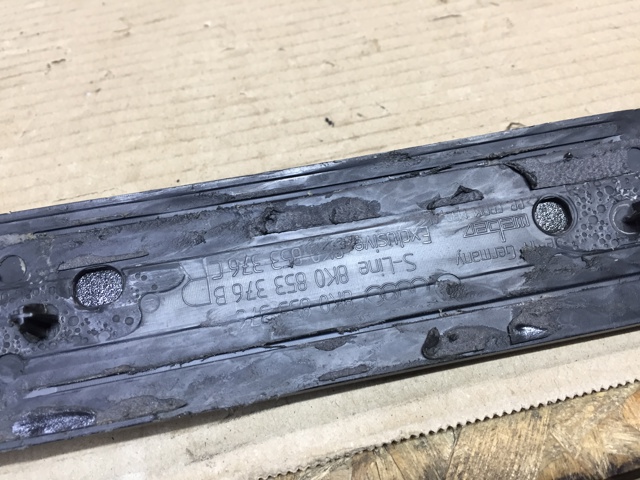 VAG 8K085337601C Накладка (молдинг) порога наружная задняя правая в наличии Сумы