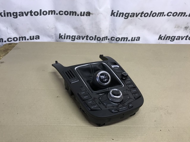 Блок управления мультимедийный 8T0919609F VAG