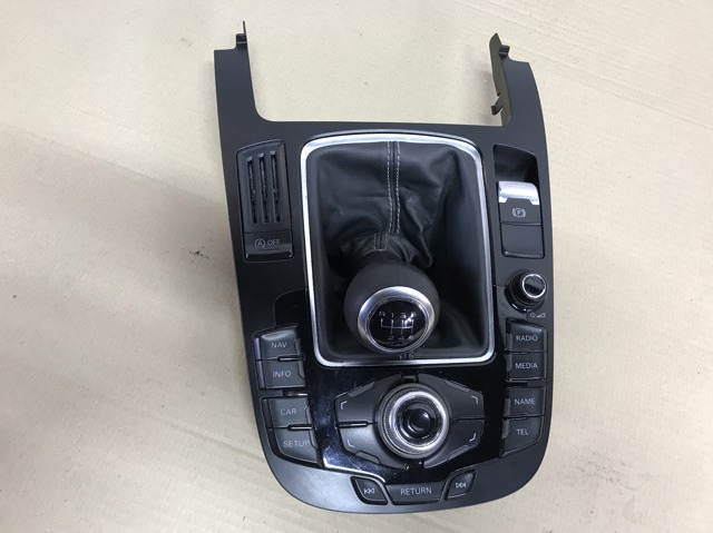 8T0919609F VAG Блок управления мультимедийный купить в Украина