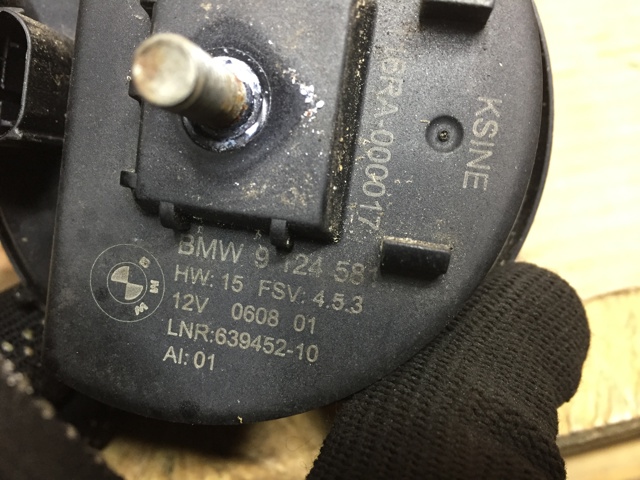 BMW 9124581 в наличии Хмельницкий