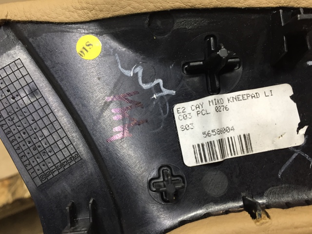 PORSCHE 9585533660032X в наличии Павлоград