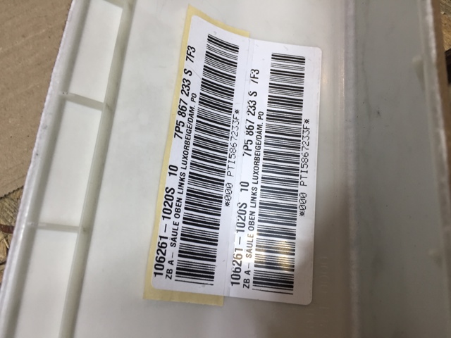 958555233077F3 PORSCHE купить в Харьков