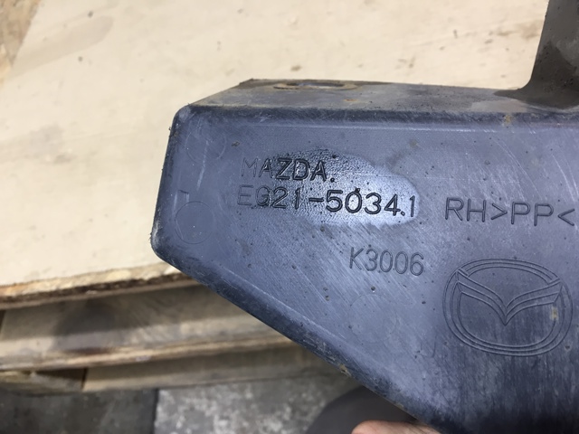 EG2150341 купить Ужгород