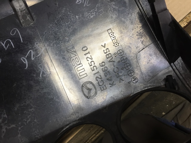 MAZDA EG2155210 в наличии Харьков