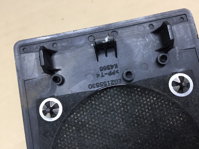 MAZDA EG2155530C в наличии Николаев