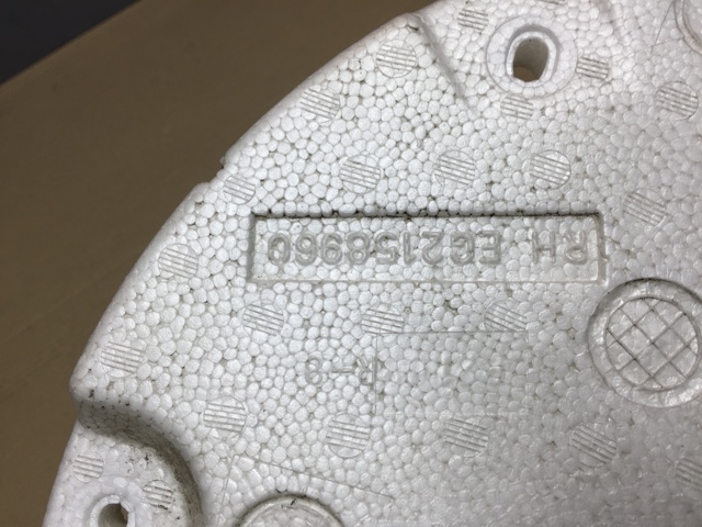 EG2158960 MAZDA купить в Ирпень